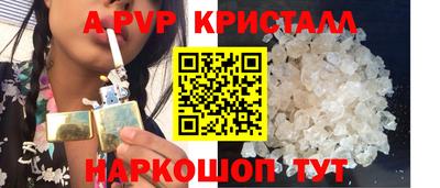 дистиллят марихуана Аргун