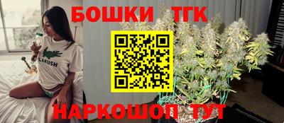 МДПВ Апшеронск