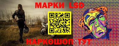 ALPHA-PVP Апрелевка