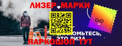 дистиллят марихуана Аргун