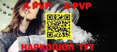 экстази Ирбит
