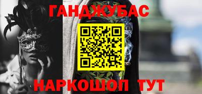 кокаин премиум Изобильный