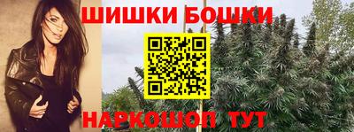экстази Ирбит