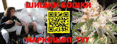 дистиллят марихуана Аргун