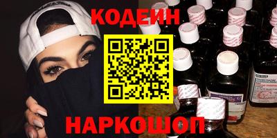 кокаин премиум Изобильный