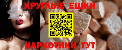кокаин премиум Изобильный