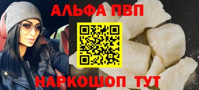 дистиллят марихуана Аргун