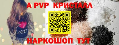 COCAINE Ипатово