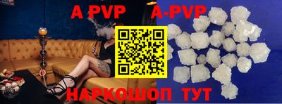 экстази Ирбит