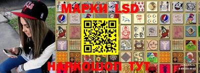 дистиллят марихуана Аргун