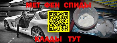 дистиллят марихуана Аргун