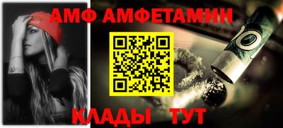 кокаин премиум Изобильный