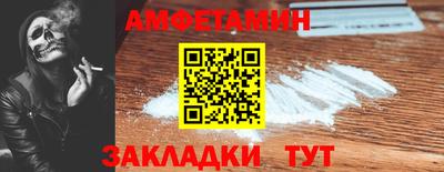 экстази Ирбит
