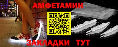 кокаин премиум Изобильный