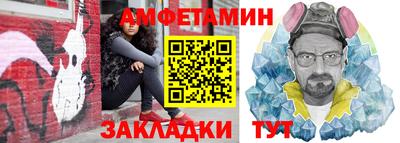экстази Ирбит