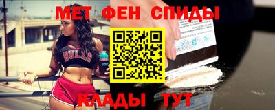 МДПВ Апшеронск