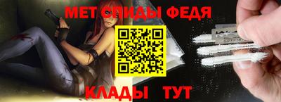 ALPHA-PVP Апрелевка