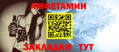 экстази Ирбит