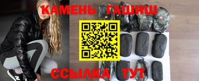 МДПВ Апшеронск