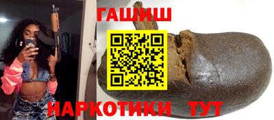 кокаин премиум Изобильный