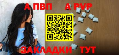 кокаин премиум Изобильный