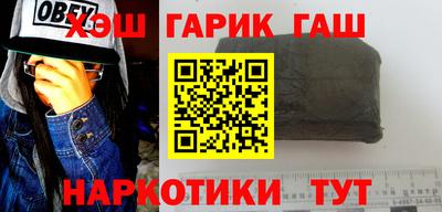 экстази Ирбит
