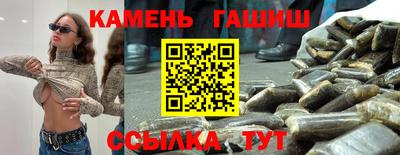 экстази Ирбит