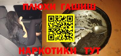 МДПВ Апшеронск