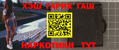 кокаин премиум Изобильный