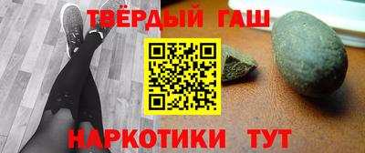 COCAINE Ипатово