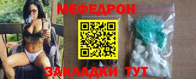 МДПВ Апшеронск