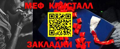 экстази Ирбит