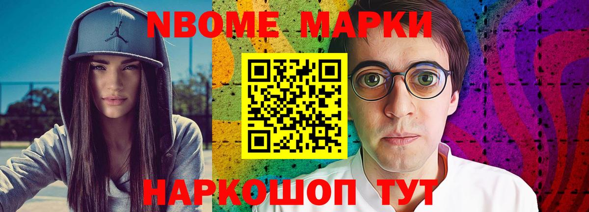 Лсд 25 экстази кислота  mega вход  Вход с VPN  Пыть-Ях  Лсд 25 экстази ecstasy 